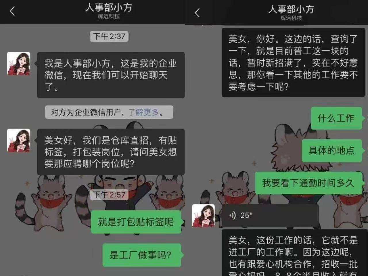 
                        4:3图片