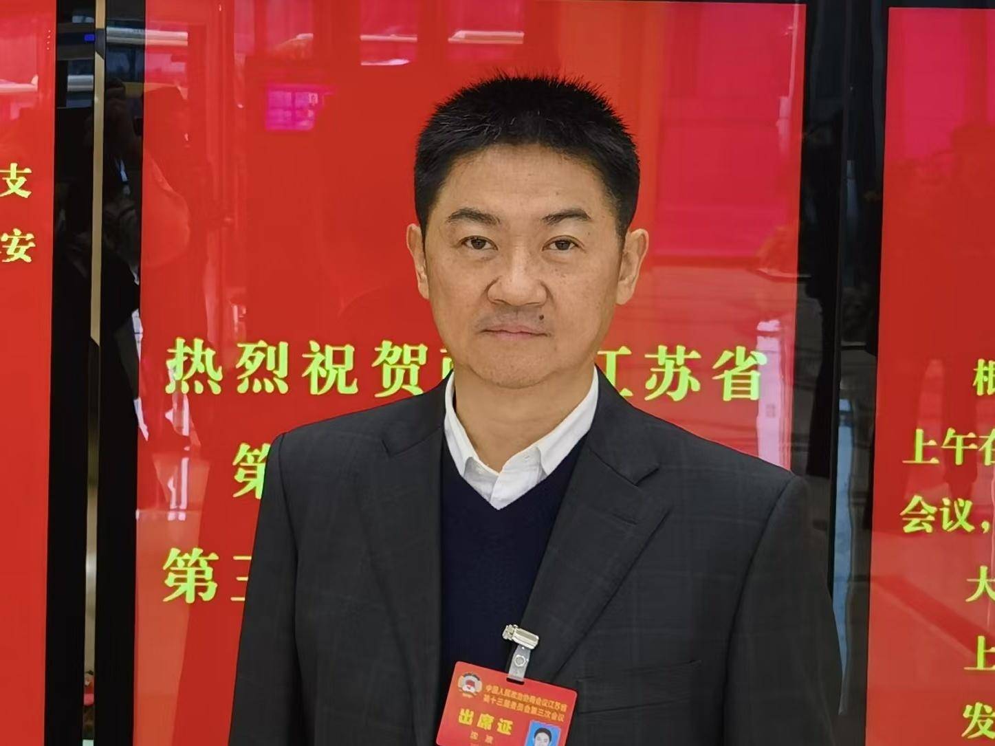 
                        4:3图片