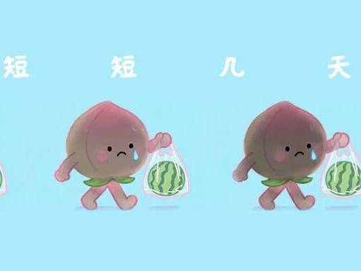 
                        4:3图片