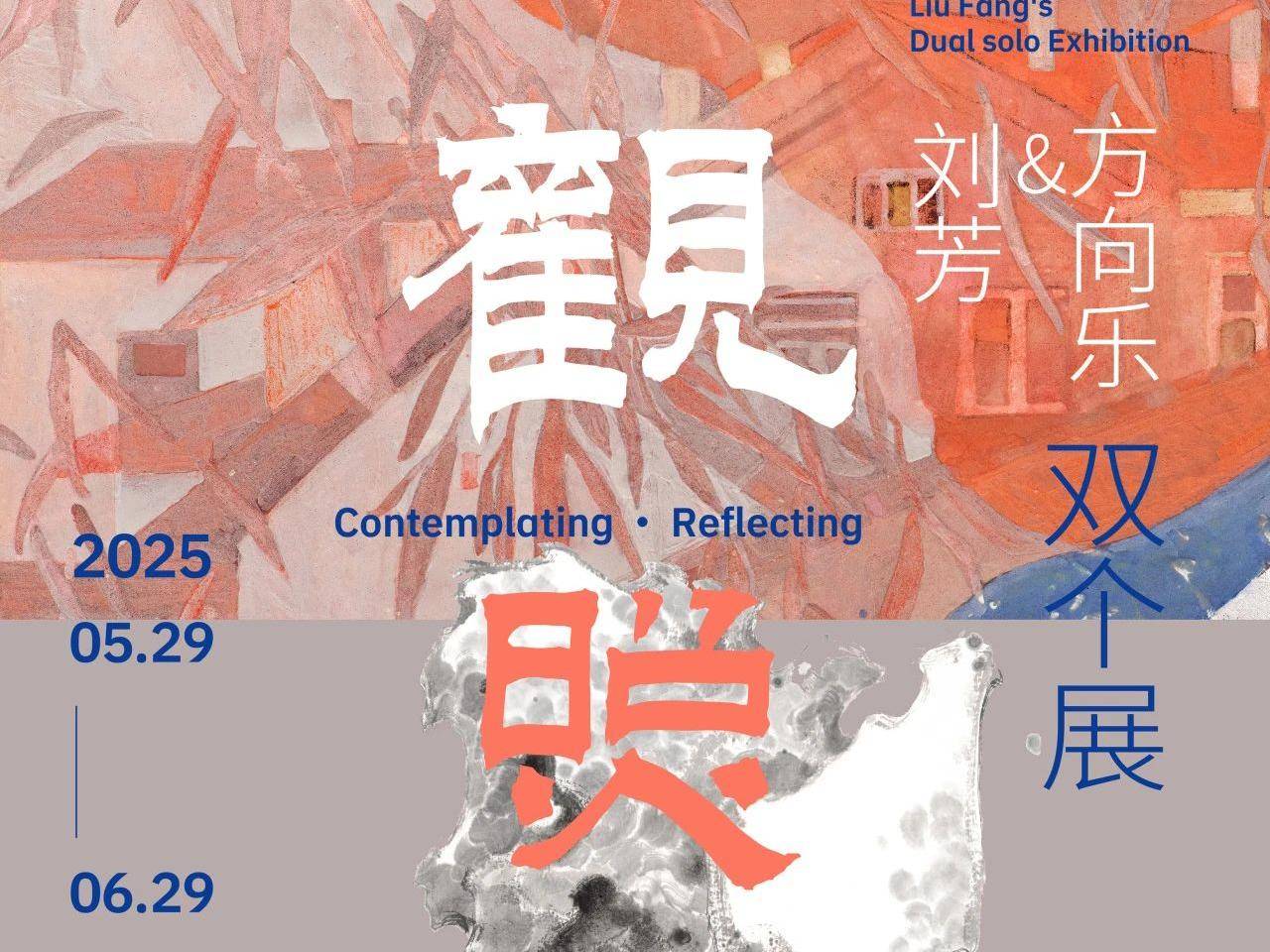 
                        4:3图片