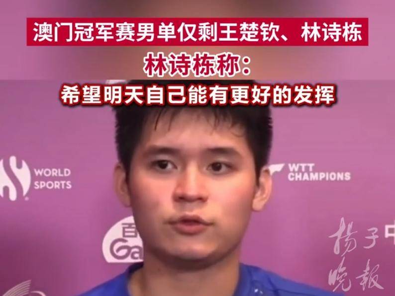 
                        4:3图片