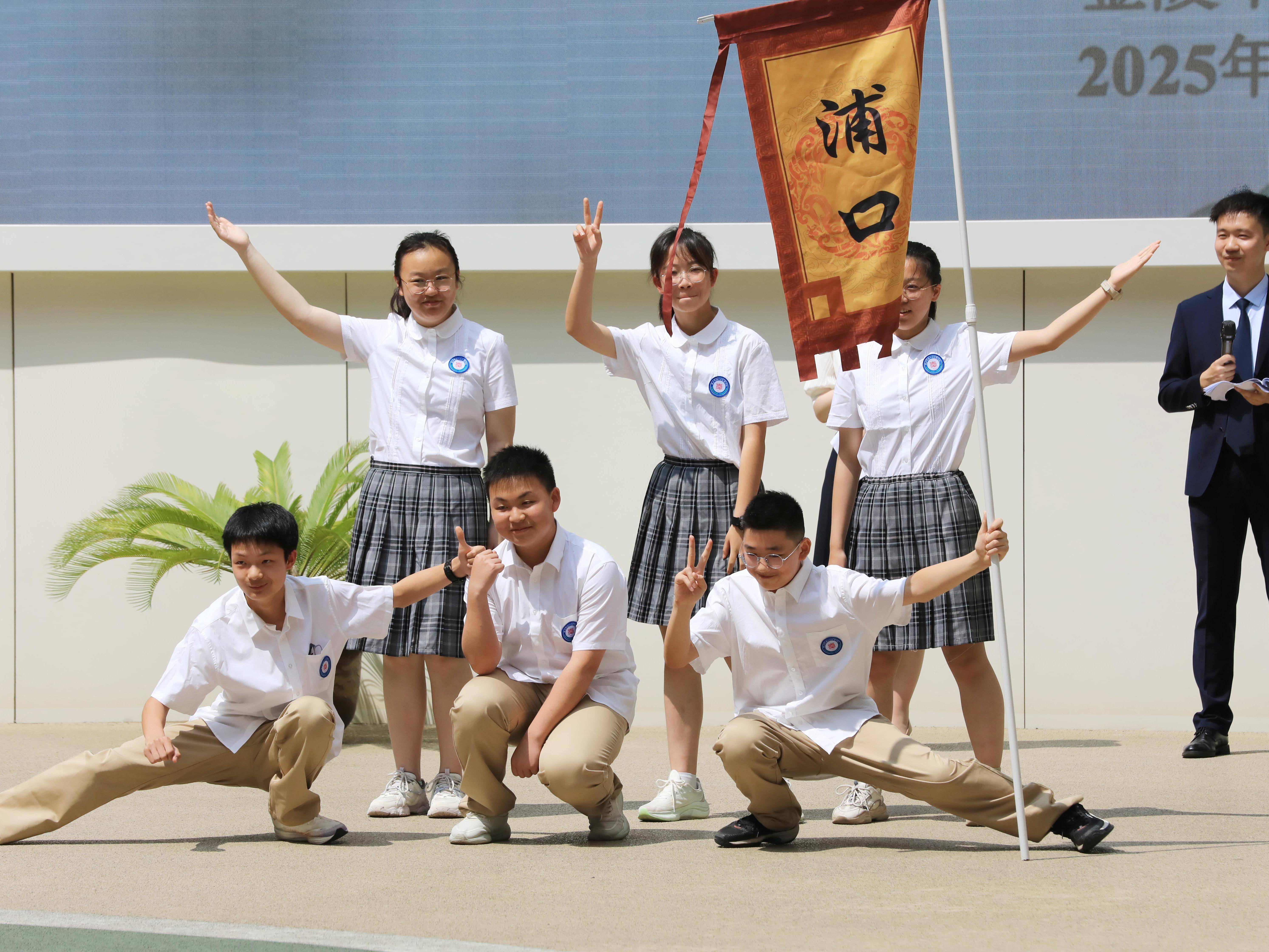 
                        4:3图片