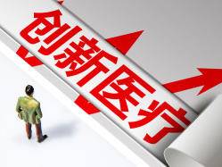 
                        4:3图片