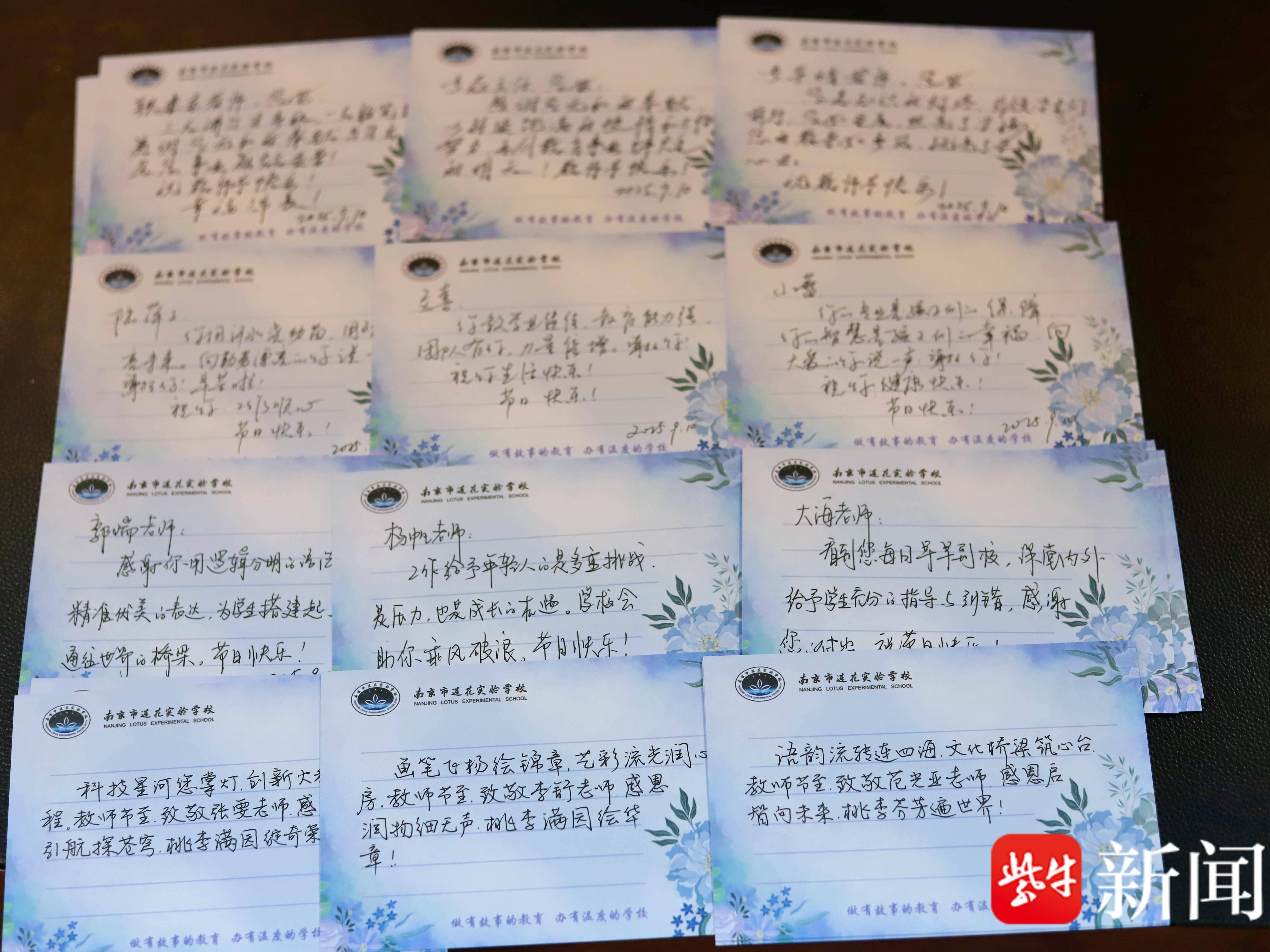 
                        4:3图片
