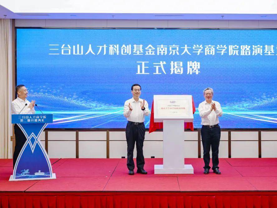 
                        4:3图片