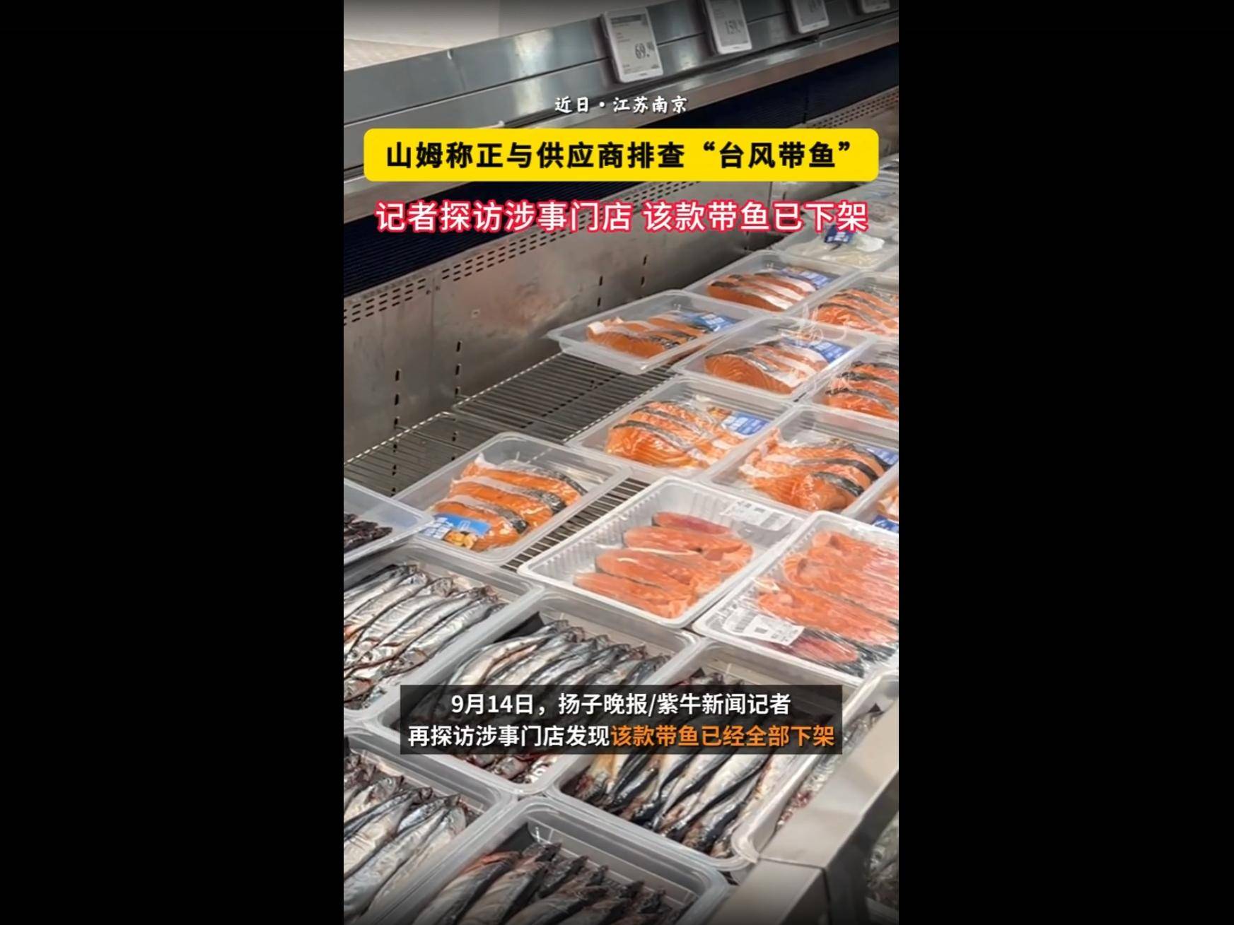 
                        4:3图片