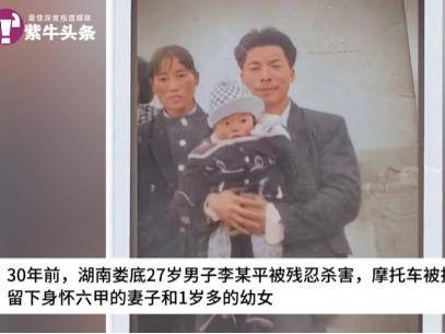 
                        4:3图片