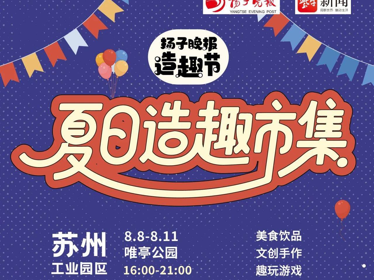 
                        4:3图片