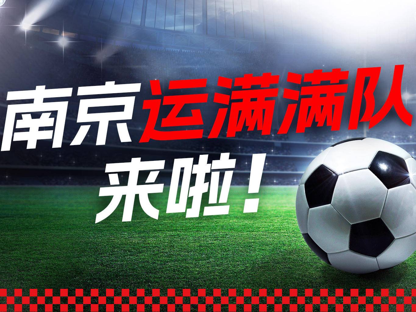
                        4:3图片