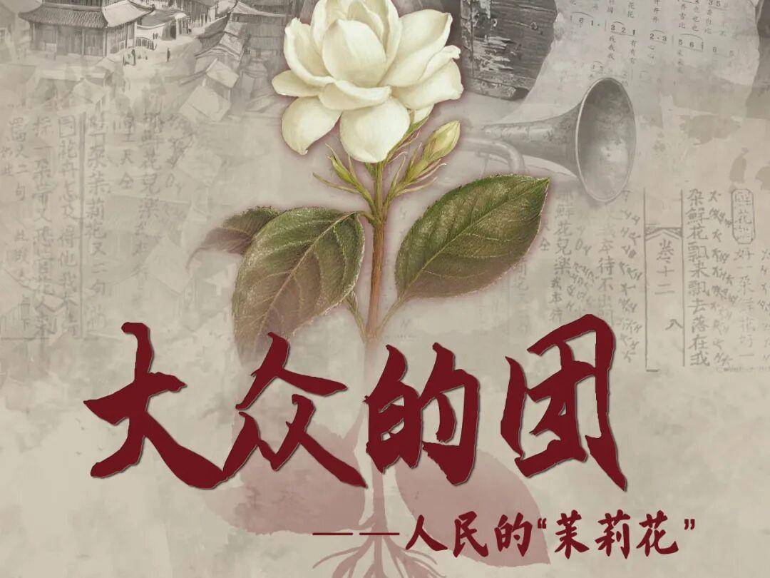 
                        4:3图片