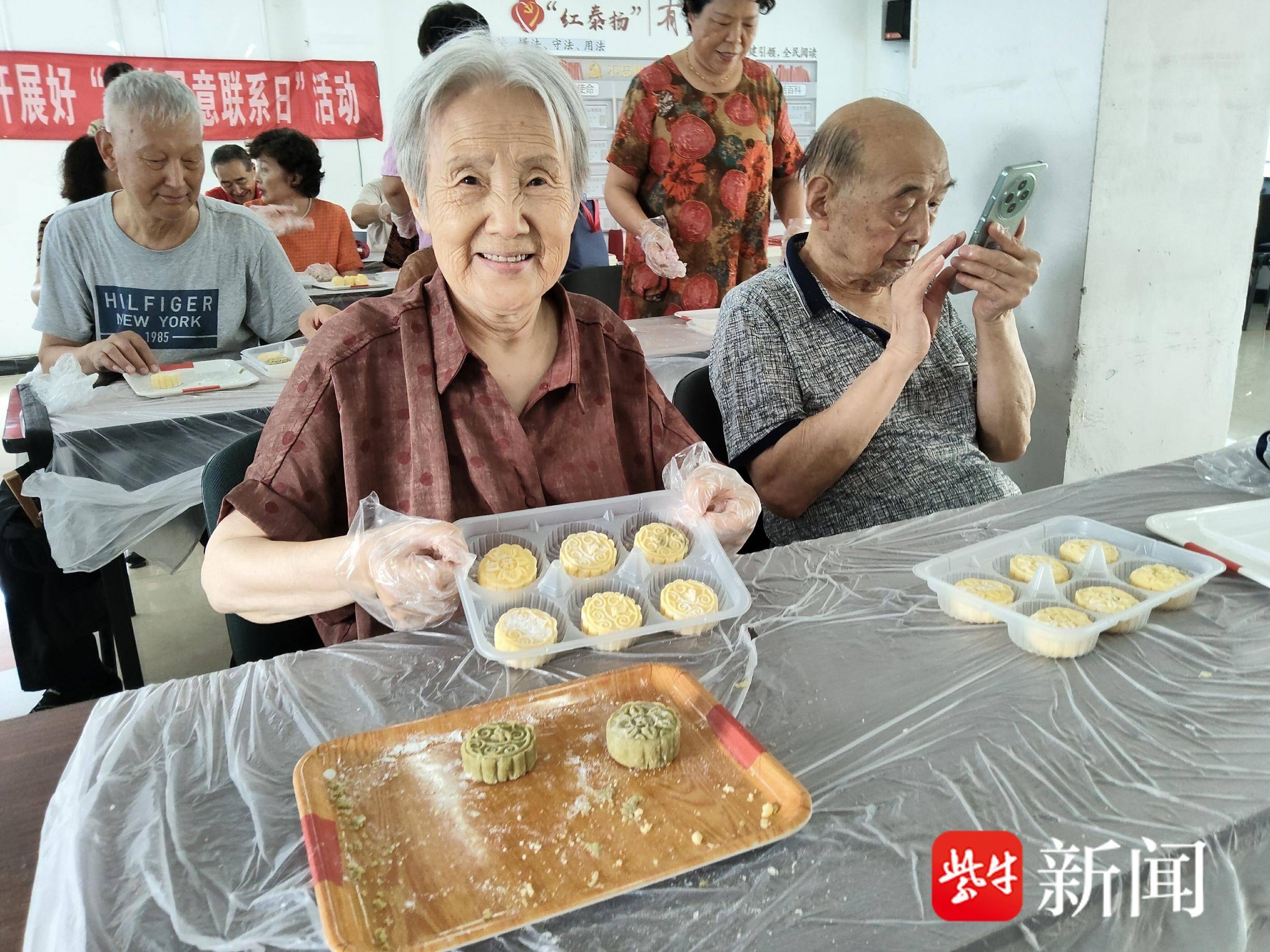 
                        4:3图片