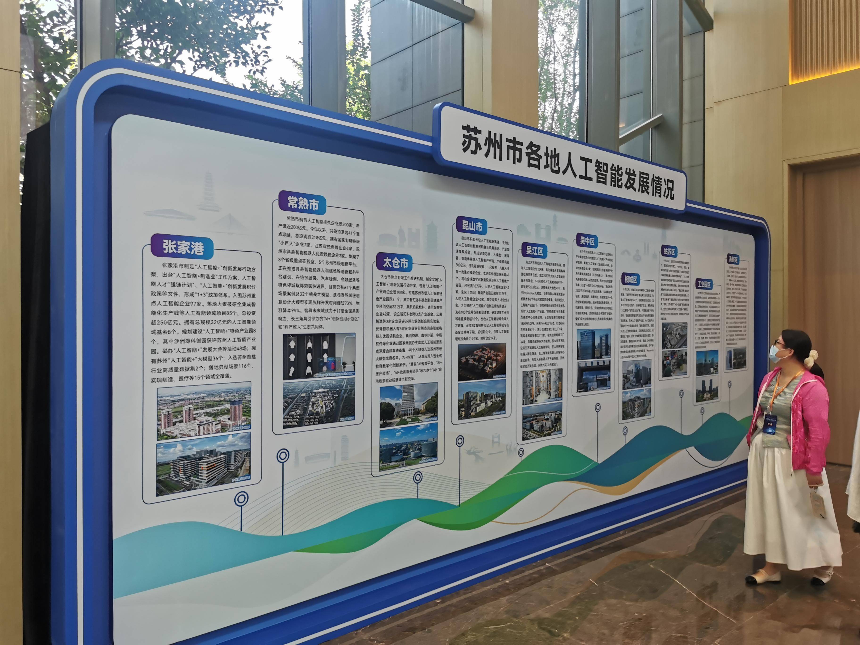 
                        4:3图片