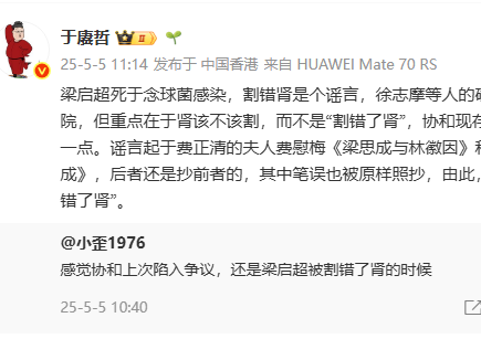 
                        4:3图片