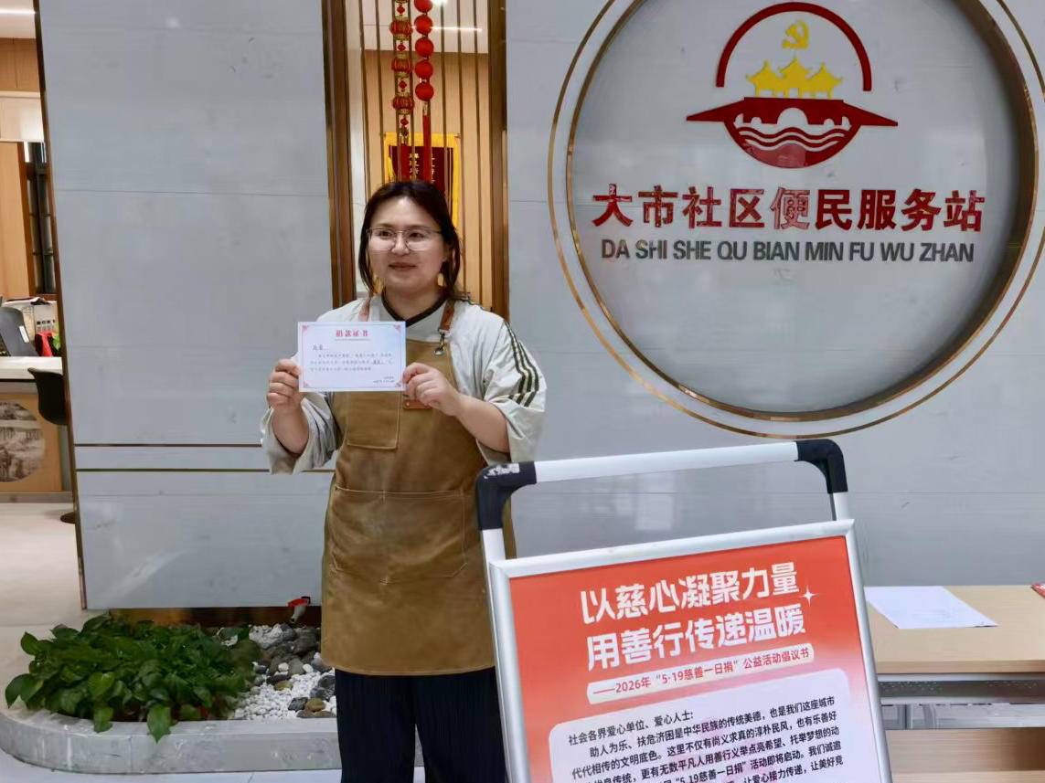 
                        4:3图片