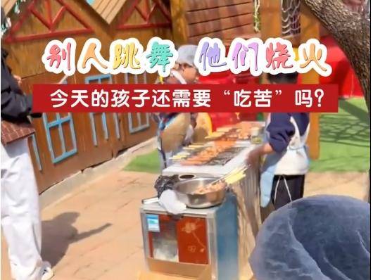 
                        4:3图片