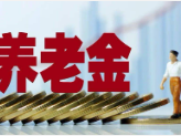 
                        4:3图片