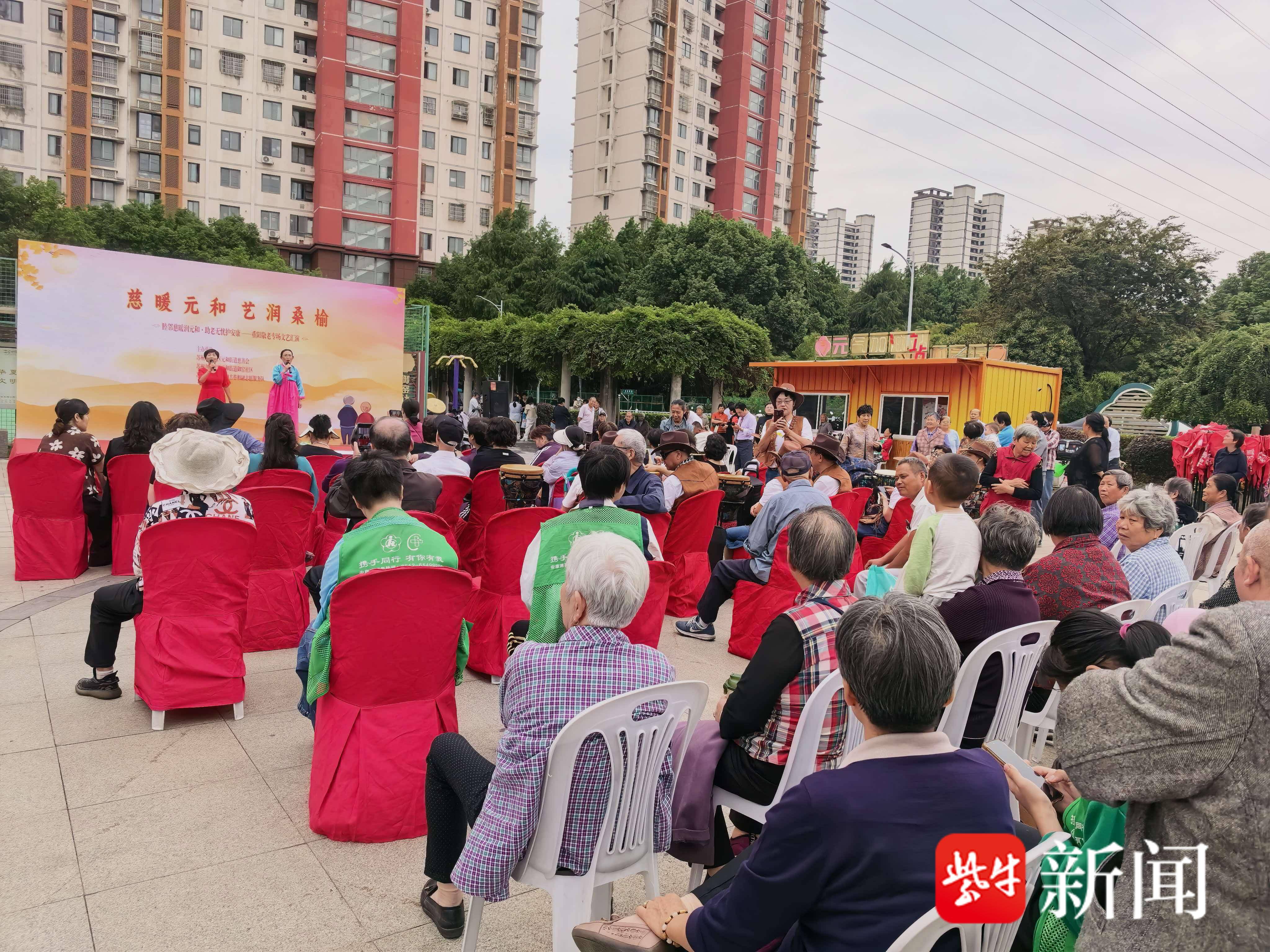 
                        4:3图片