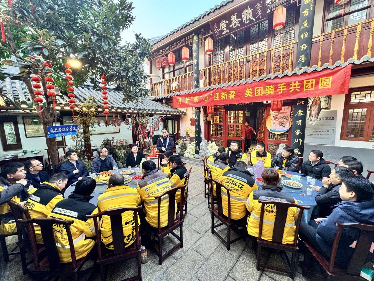 
                        4:3图片