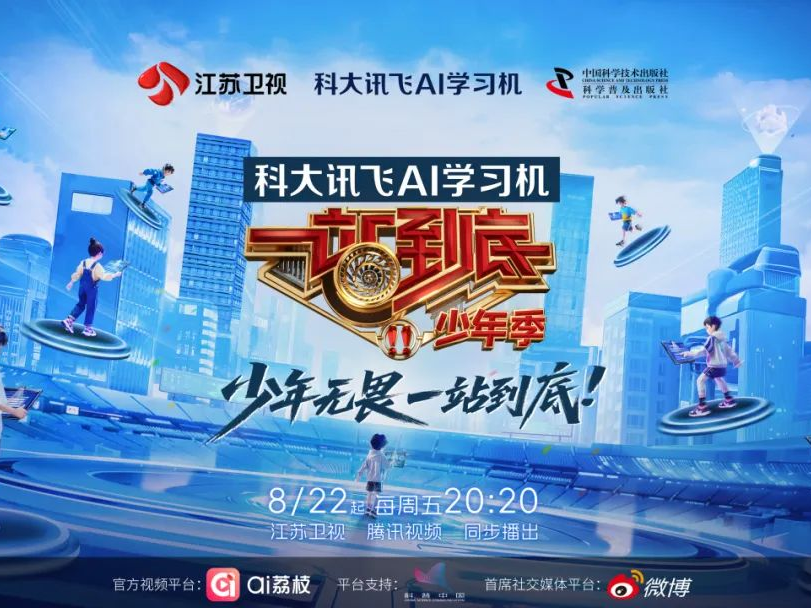 
                        4:3图片