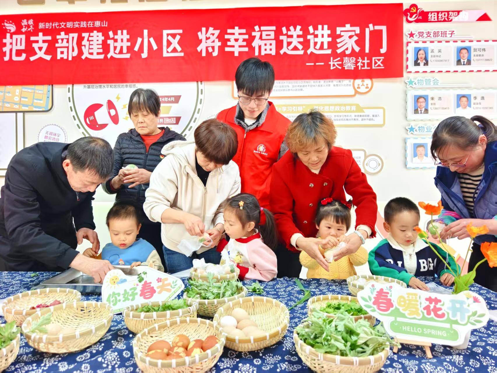 
                        4:3图片