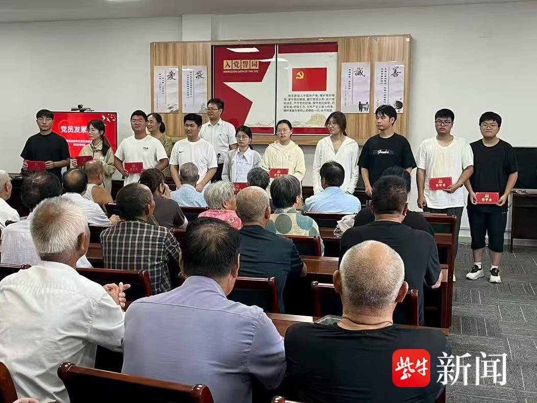 
                        4:3图片