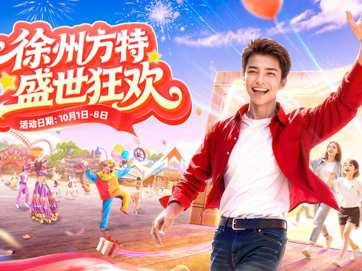 
                        4:3图片