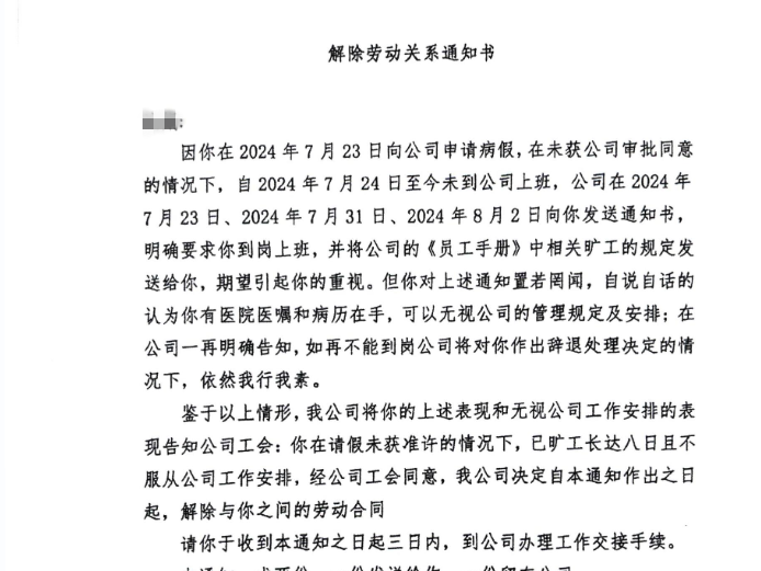 
                        4:3图片