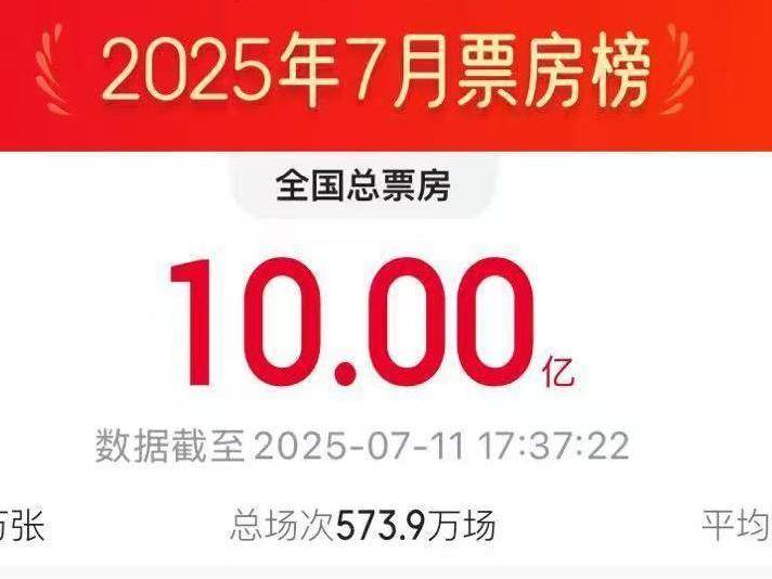 
                        4:3图片