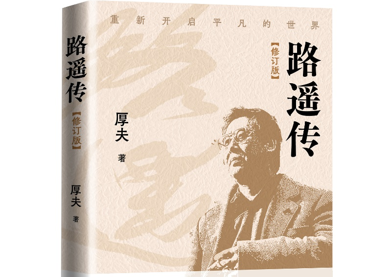 
                        4:3图片