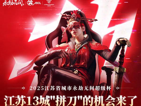 
                        4:3图片
