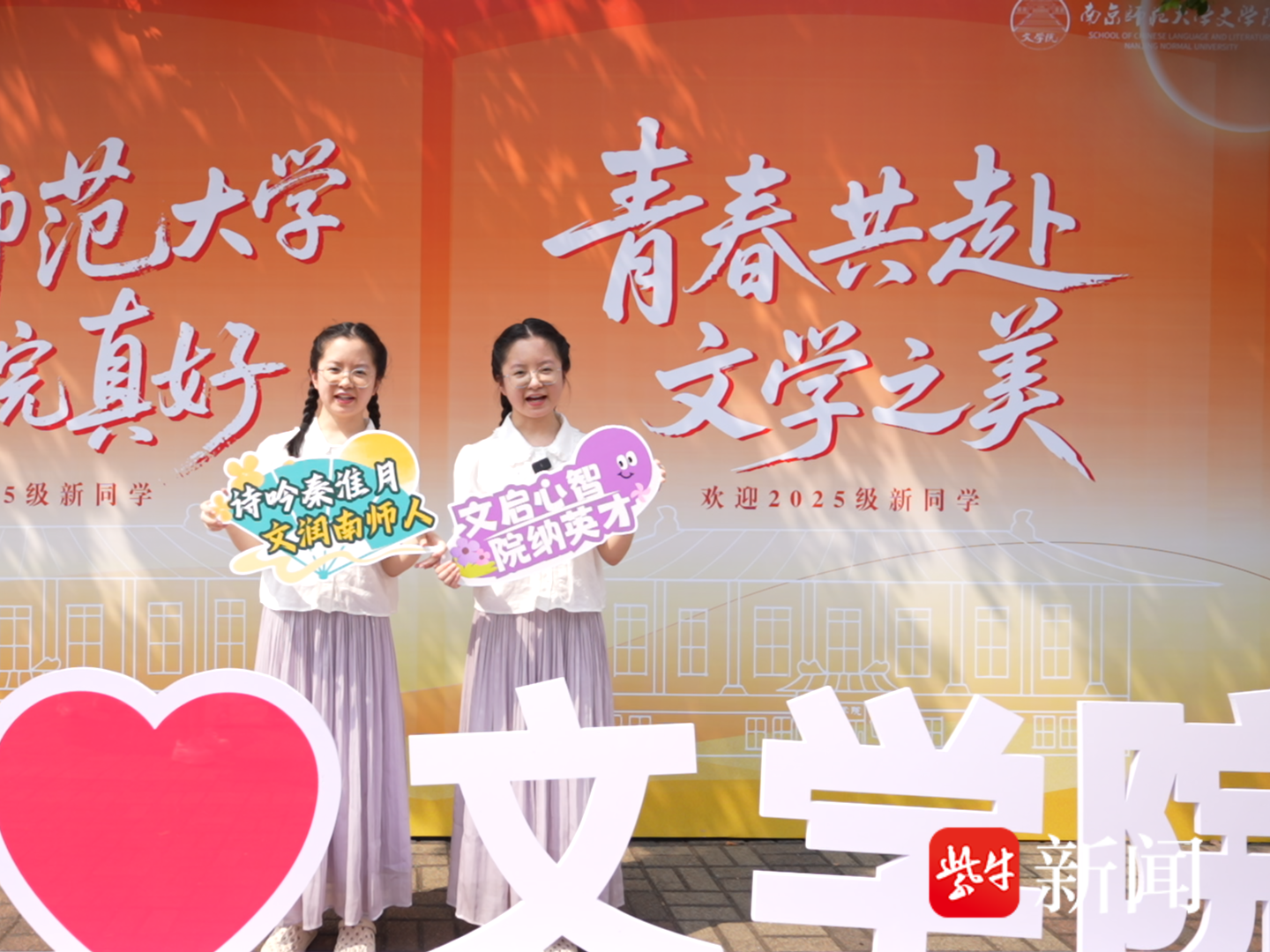 
                        4:3图片
