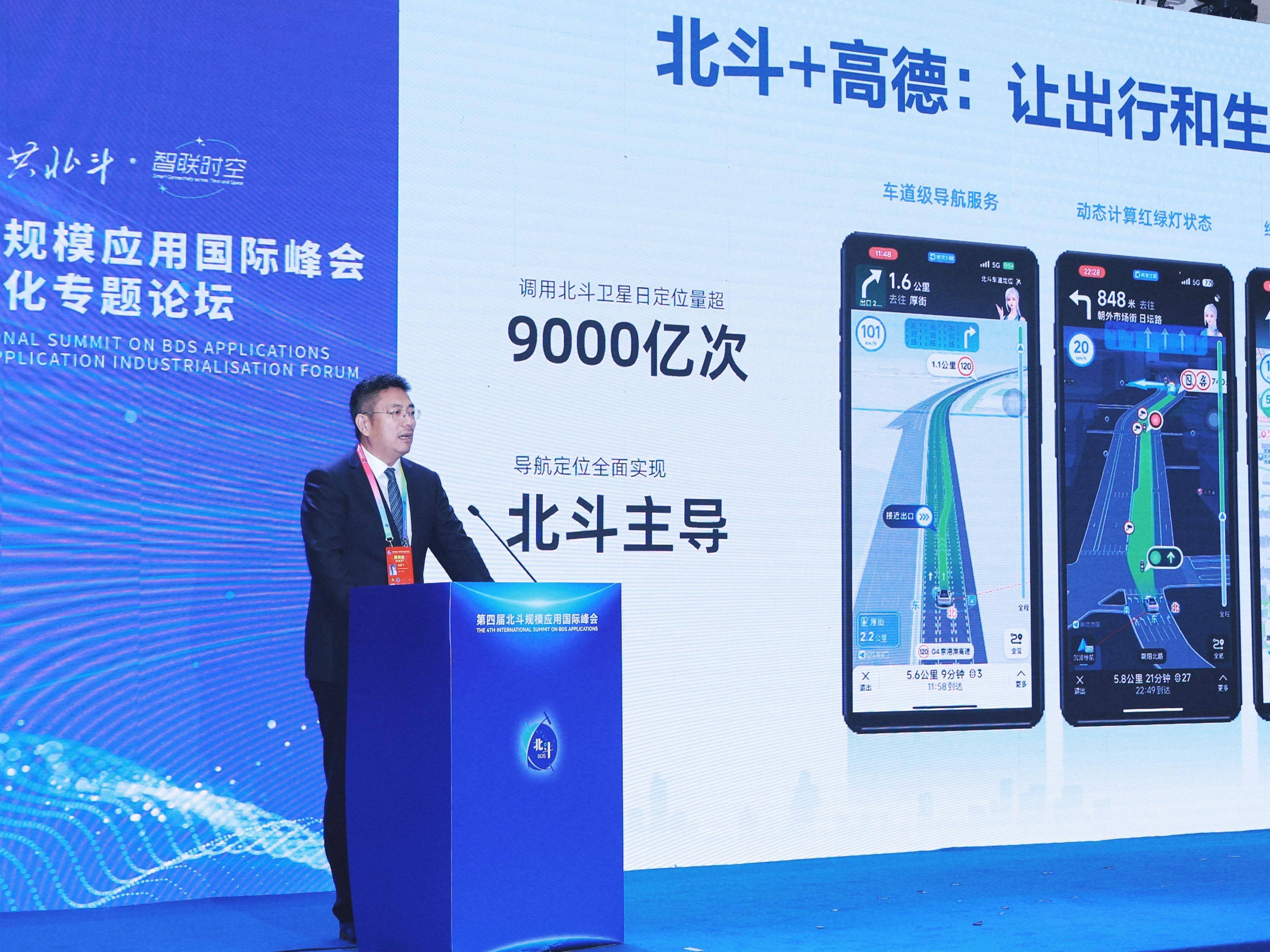 
                        4:3图片