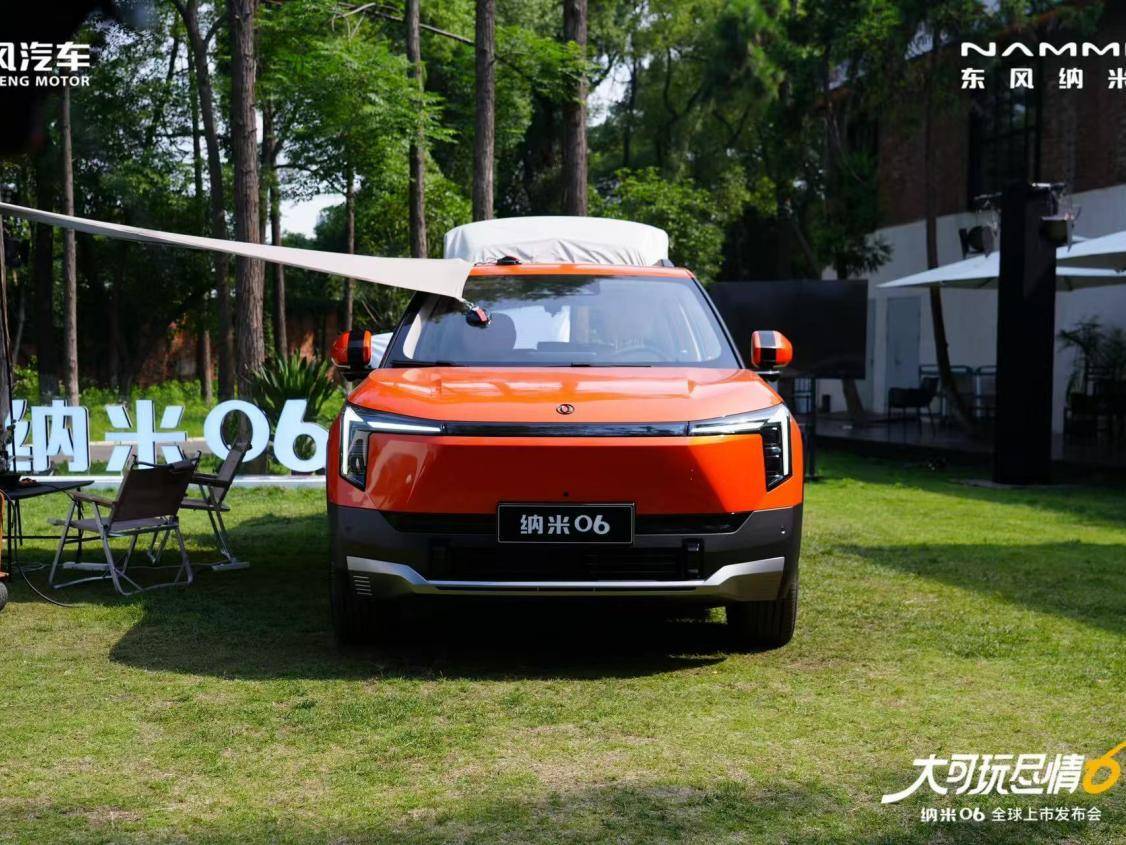 
                        4:3图片