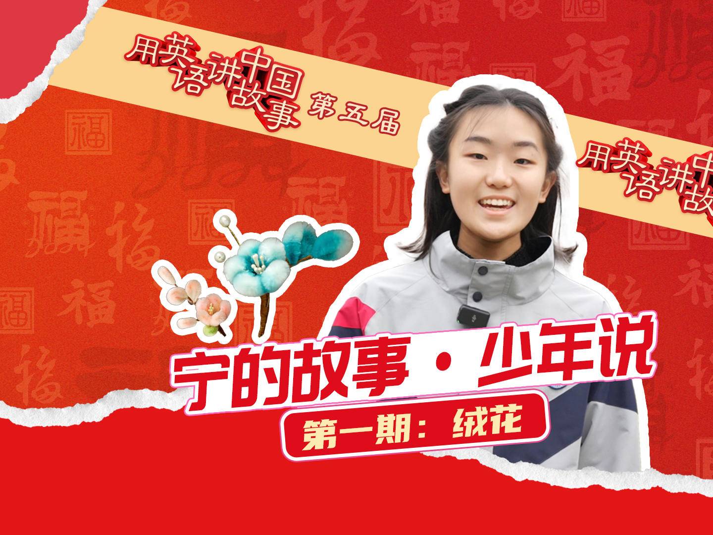 
                        4:3图片