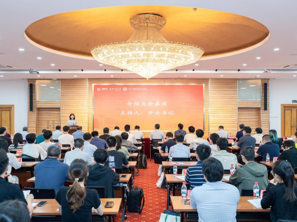 
                        4:3图片