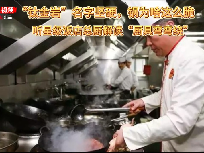 
                        4:3图片