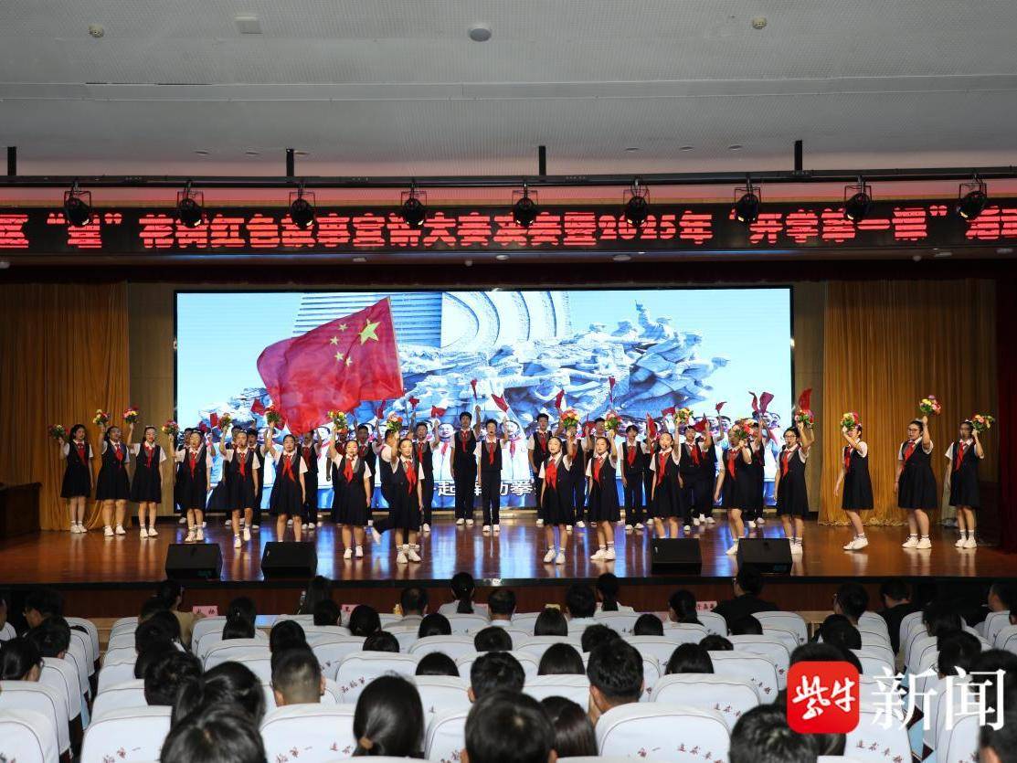 
                        4:3图片