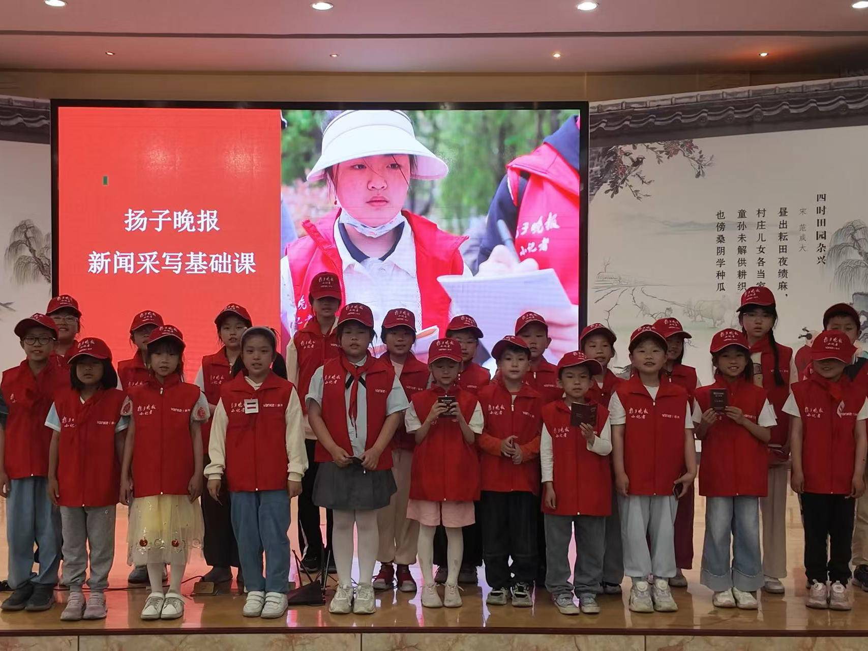 
                        4:3图片