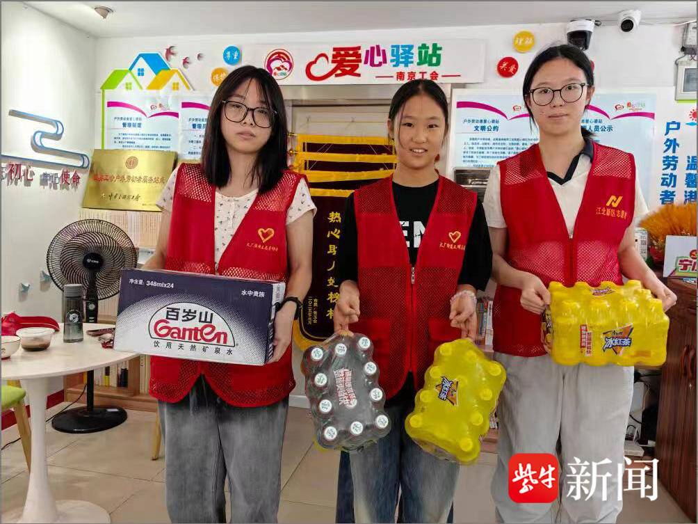
                        4:3图片