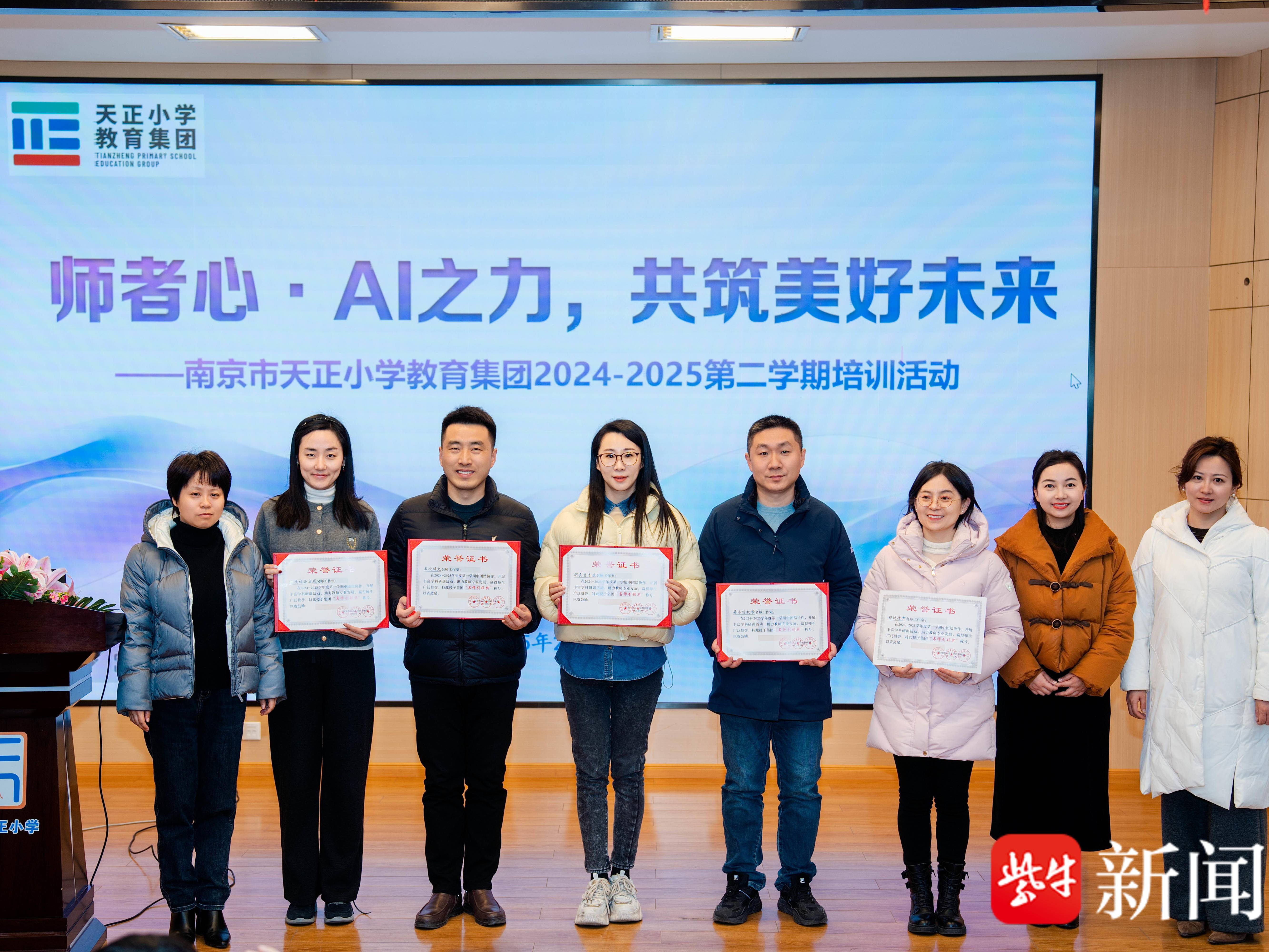 
                        4:3图片