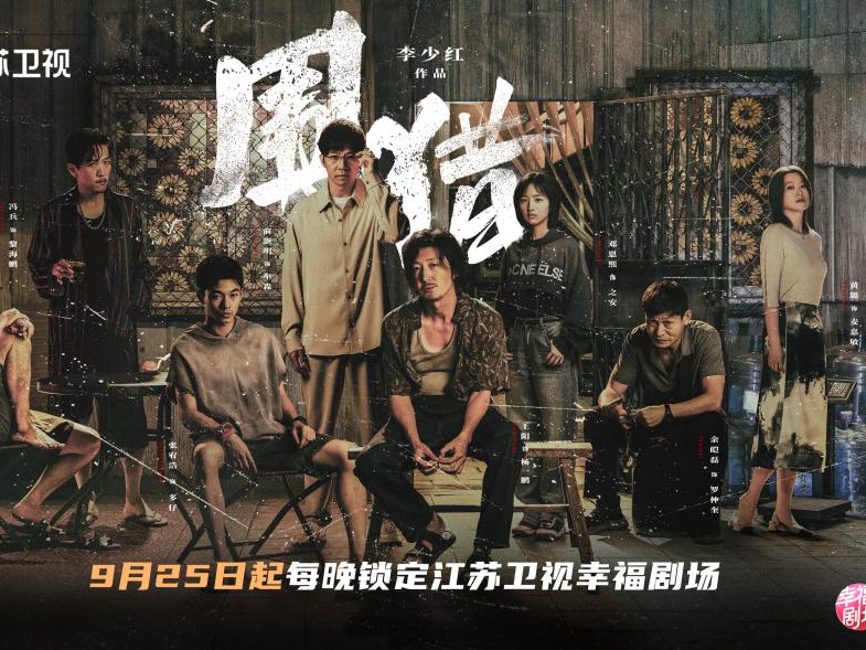 
                        4:3图片
