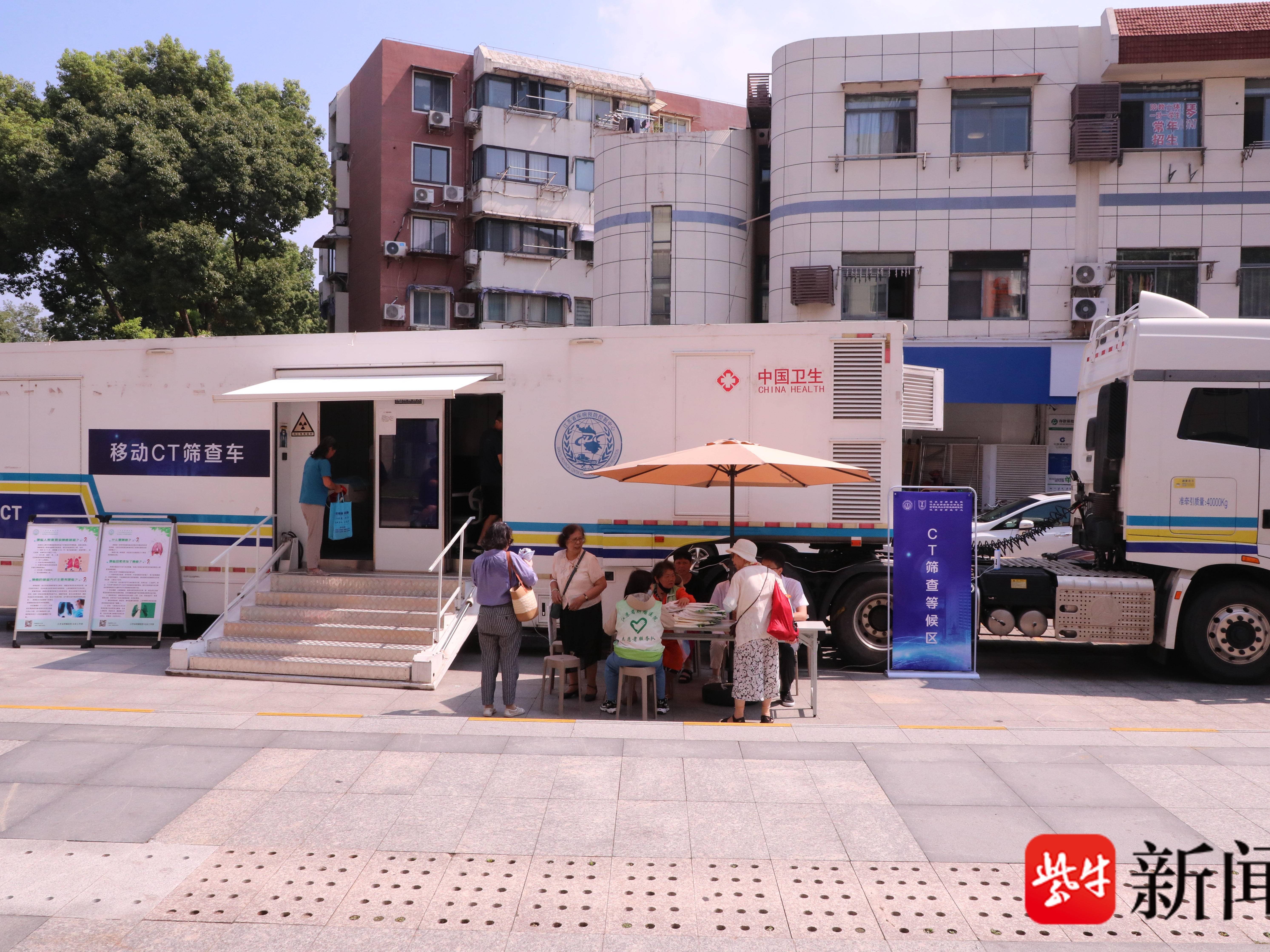 
                        4:3图片