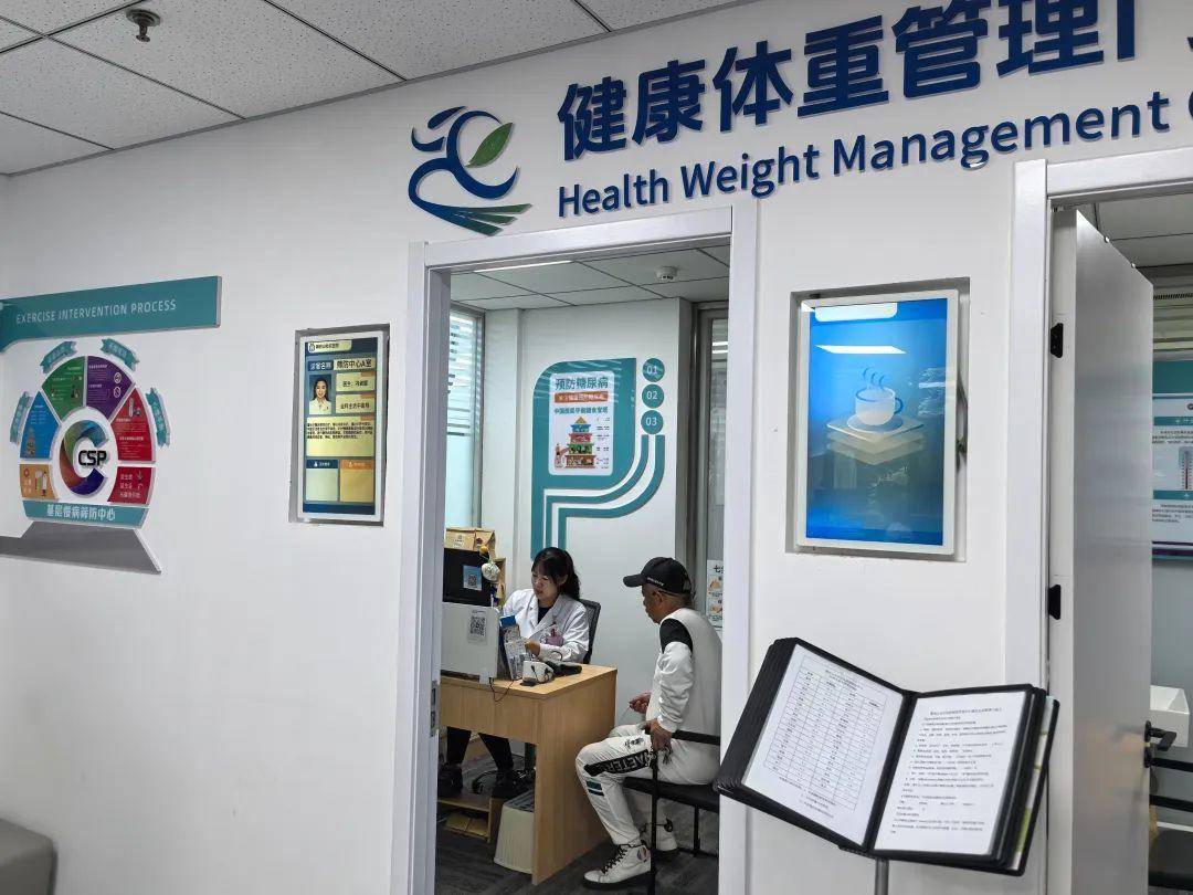 
                        4:3图片