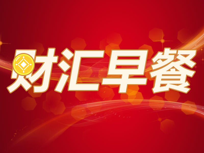 
                        4:3图片