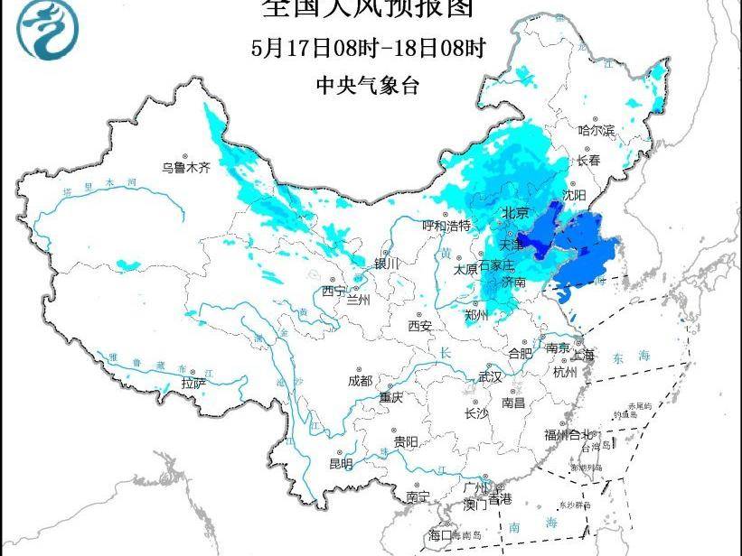 
                        4:3图片