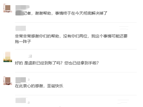 
                        4:3图片