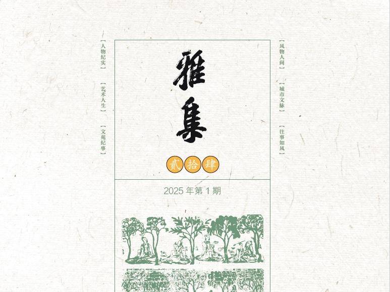 
                        4:3图片