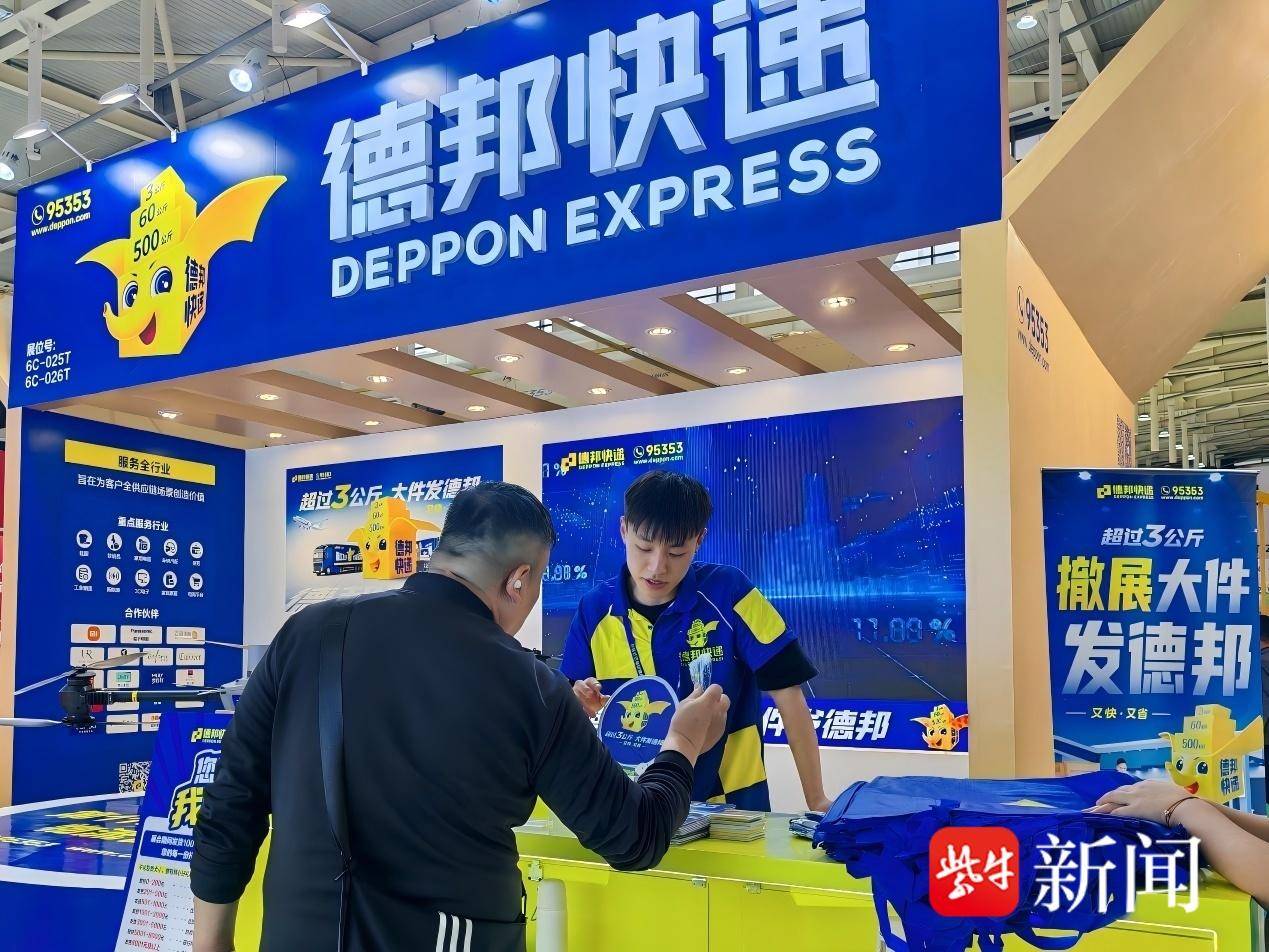 
                        4:3图片