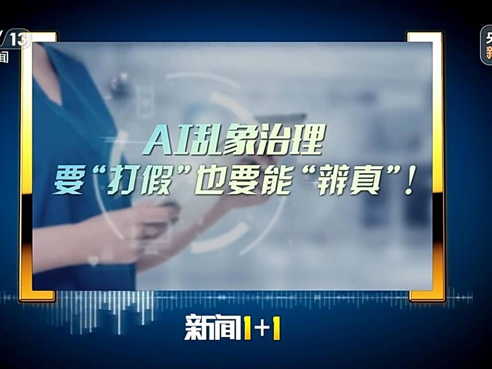 
                        4:3图片
