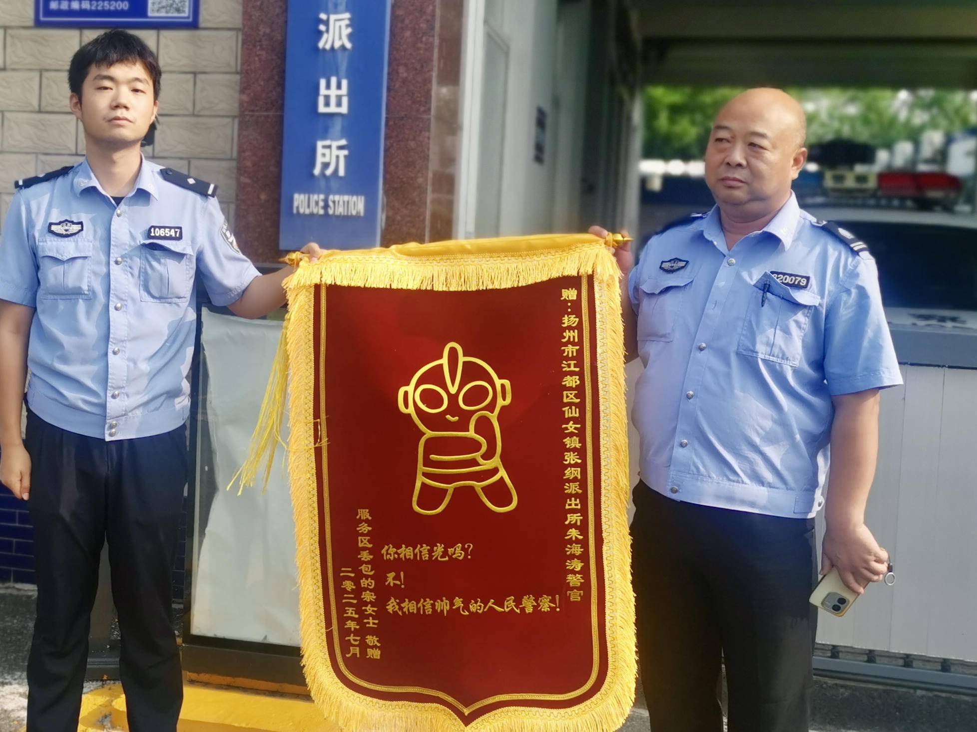 
                        4:3图片